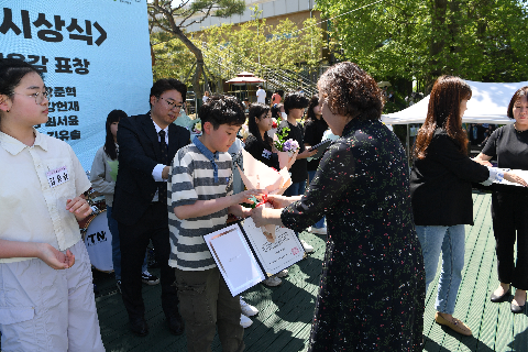 어린이날 대축제 (140).JPG