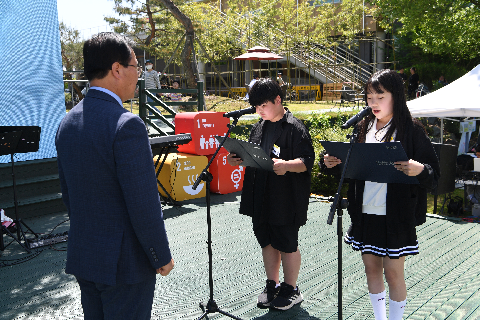 어린이날 대축제 (156).JPG