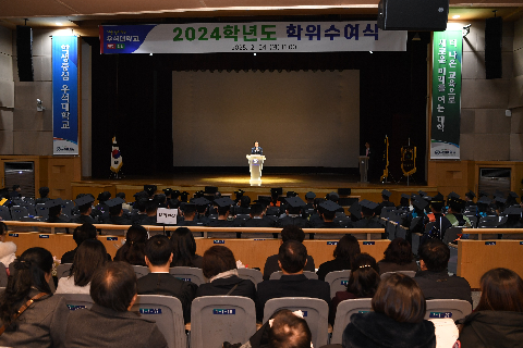 우석대학교 졸업식 (10).JPG