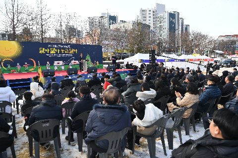 봉동읍 정원대보름행사 달아달아 둥근달아 (36).JPG