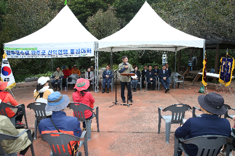 제1회 완주군수배 산악연맹 등반대회 (6).JPG