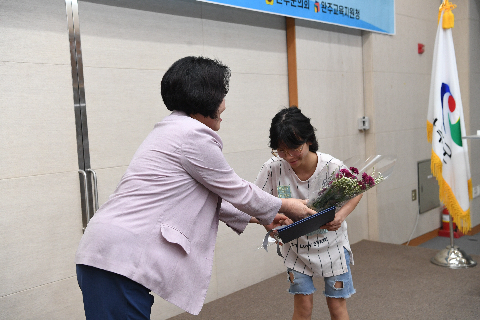 완주군 초중고생 문예작품 현상 공모 시상식 (137).JPG