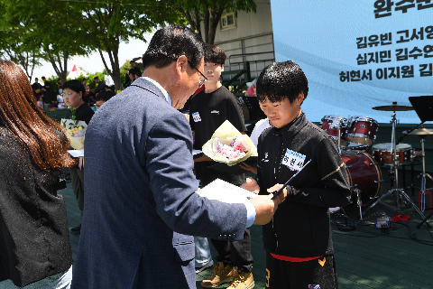 어린이날 대축제 (78).JPG