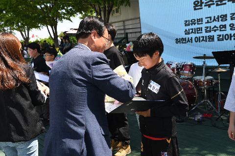 어린이날 대축제 (80).JPG