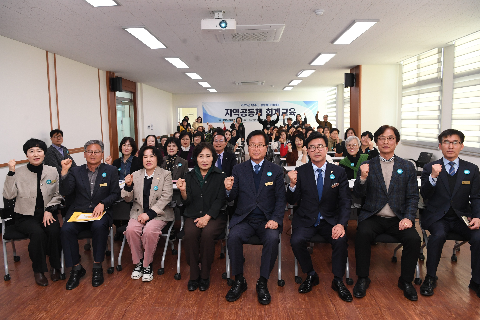 완주군 지역공동체 회계 교육 (9).JPG