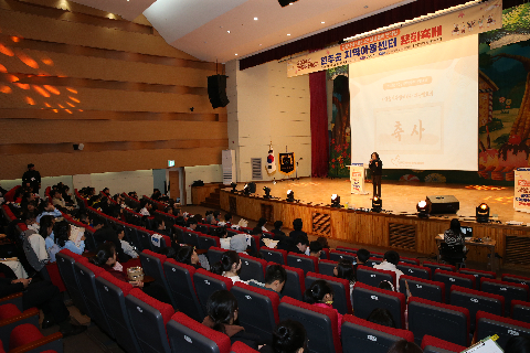 완주군 지역아동센터 풍물한마당 축제 (11).JPG