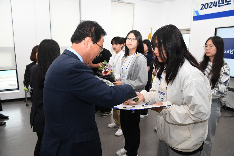 인재육성재단 애향장학금 전달식 (82).JPG