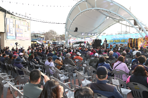 삼례시장 61주년 기념 대축제 (17).JPG