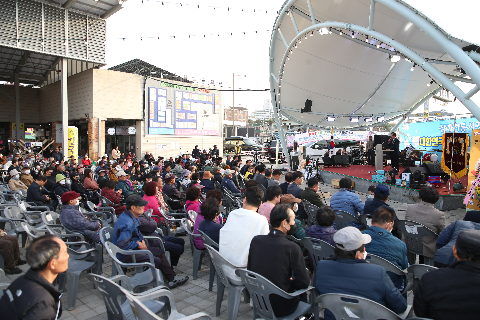 삼례시장 61주년 기념 대축제 (19).JPG