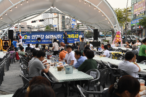 삼례시장 가맥축제 (23).JPG