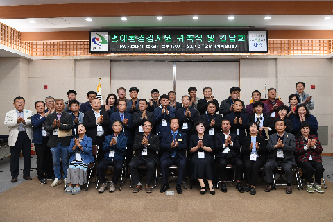 게시글 제목 출력