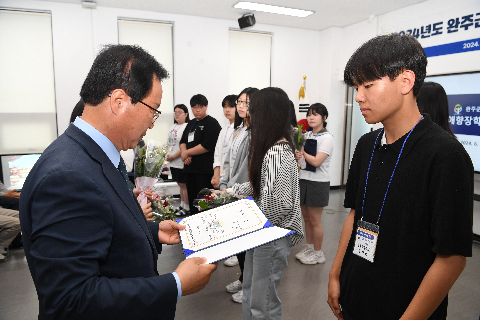 인재육성재단 애향장학금 전달식 (66).JPG