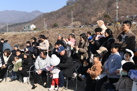 밤티마을 논두렁썰매장 개장식 (3).JPG