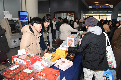 설 명절맞이 직거래장터 (15).JPG