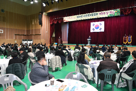 전북자활협회 가족의 날 행사 (9).JPG