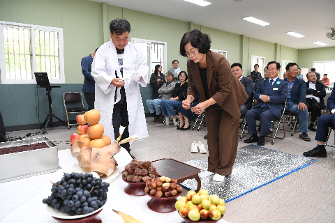 고종시 감의 날 행사 (31).JPG