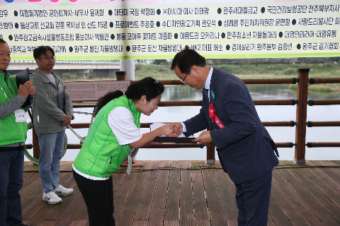 만경강 환경정화 및 가족사랑 걷기대회 (23).JPG