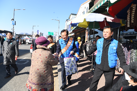 설맞이 고산시장 장보기 행사 (12).JPG