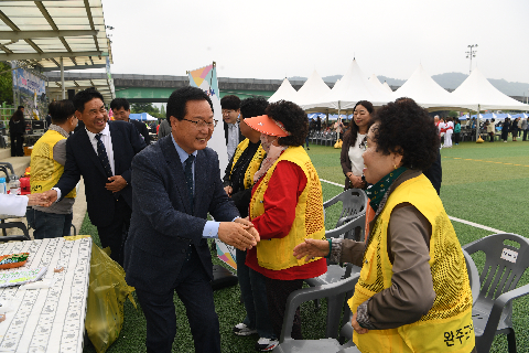 고산면민의 날 (8).JPG