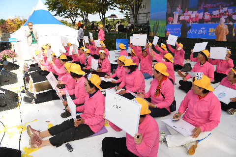 평생학습 한마당축제 (112).JPG