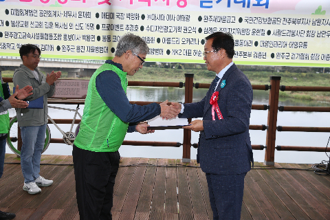 만경강 환경정화 및 가족사랑 걷기대회 (29).JPG