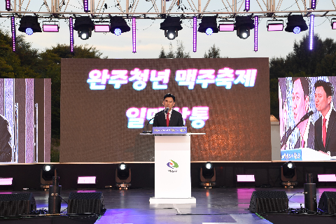 완주군 청년 맥주축제 (22).JPG