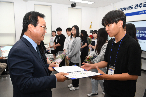 인재육성재단 애향장학금 전달식 (67).JPG