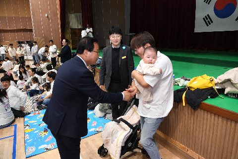 제2회 완주군 가정어린이집 연합 체육대회 (13).JPG