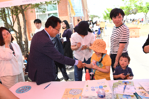 어린이날 대축제 (194).JPG