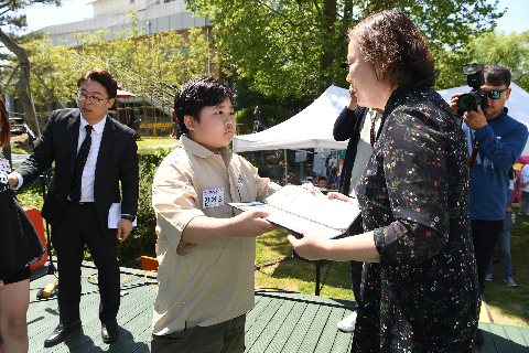 어린이날 대축제 (122).JPG