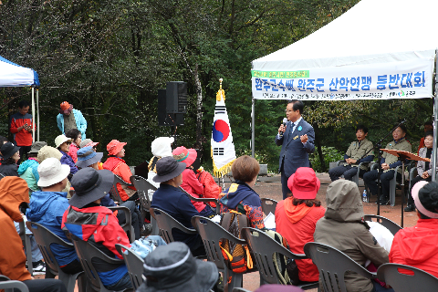 제1회 완주군수배 산악연맹 등반대회 (13).JPG